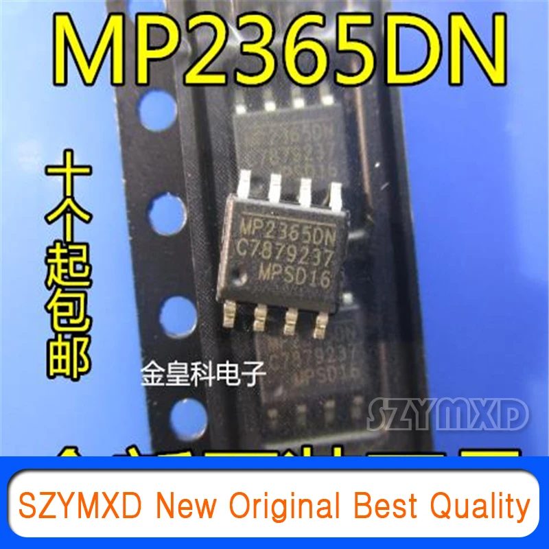 10Pcs/Lot New Original Imported MP2365 MP2365DN-LF-Z patch SOP8 0.92V3A switching regulator