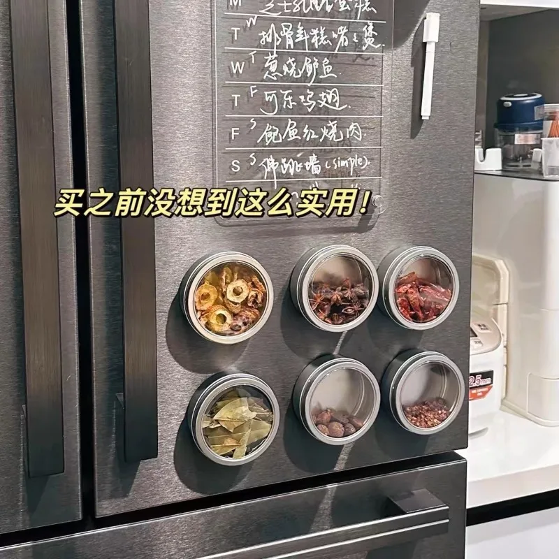 Light luxury magnetic seasoning box, kitchen moisture-proof spice jar, household transparent spice sealed jar