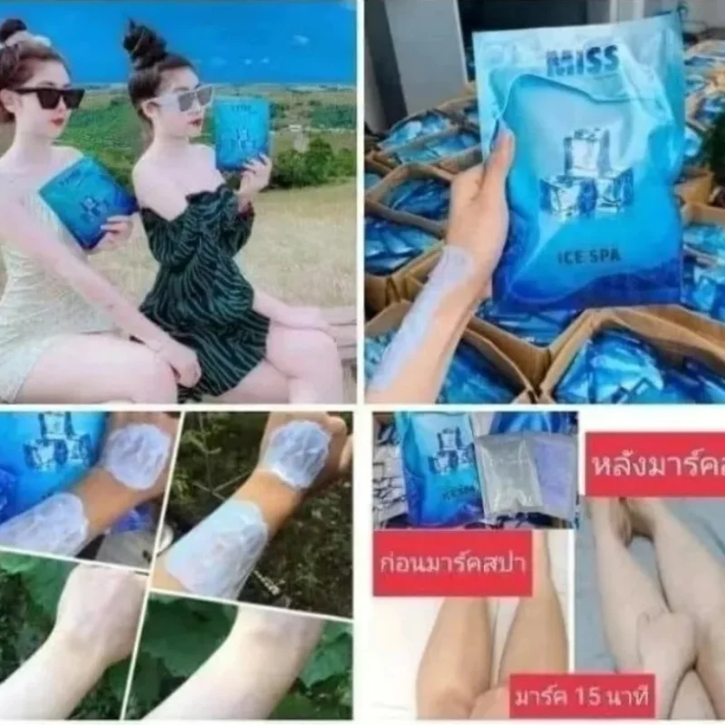 thai-original-miss-ice-spa-bright-white-body-remove-dark-skin-blemishes-deep-cleansing-brightening-lightening-soft-and-smoother