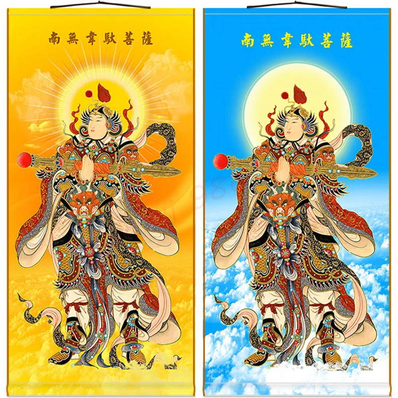 

Wei Tuo Zuntian Bodhisattva/ Religious Feng Shui silk scroll hanging picture / auspicious hanging picture