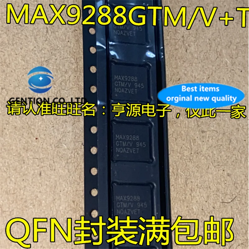 

2 шт. MAX9288GTM MAX9288GTM/V + T MAX9288 QFN чип последовательного декодера в наличии 100% новый и оригинальный