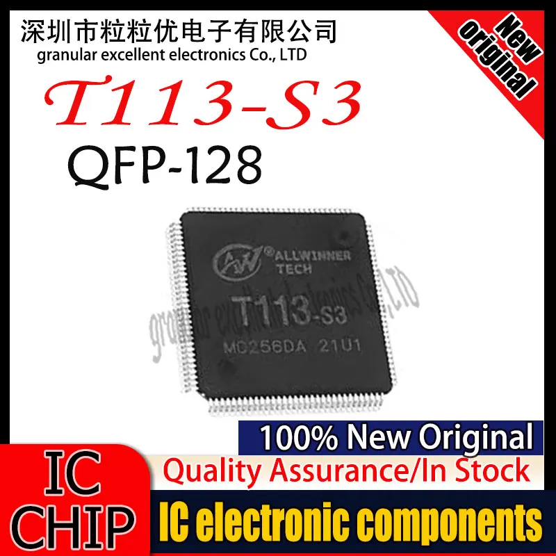 1-5PCS 100% New Original T113-S3 T113S3 LQFP128 in stock Quality assurance IC Chip