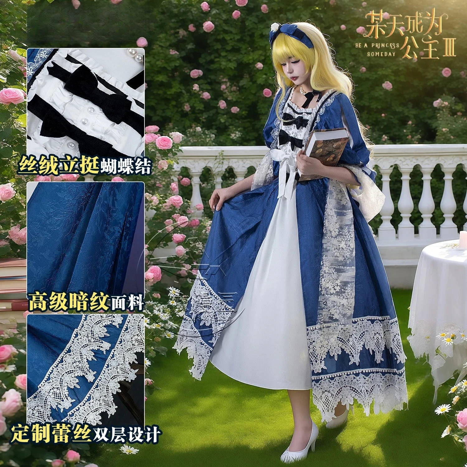 

Role Play Outfit Who made me a princess Newly 2026 Siya Cosplay Costume for Halloween Christmas Role Playing Party Comic