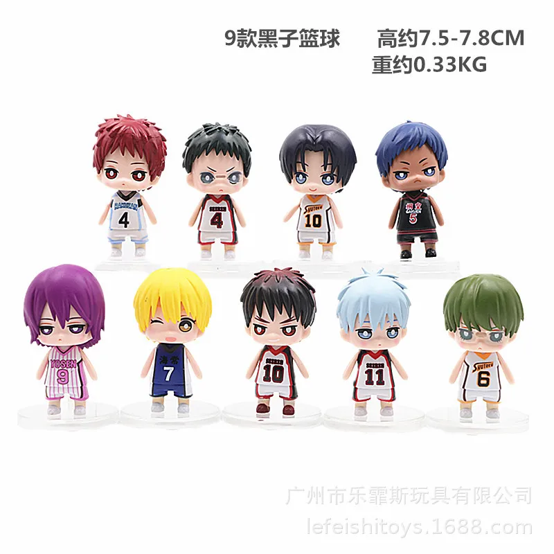 Q Version Kuroko Tetsuya Kagami Miniature Action Figures Creative Doll Car Interior Desktop Cartoon Ornament Accessories Model