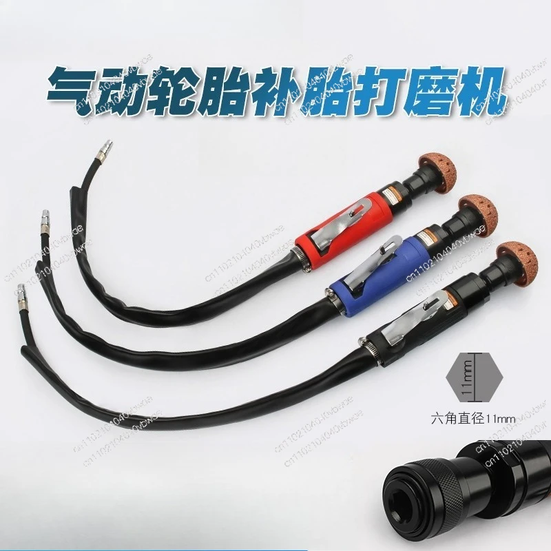 

Low speed pneumatic automobile tire repair grinder buffer degumming grinding machine air grinding and deburring