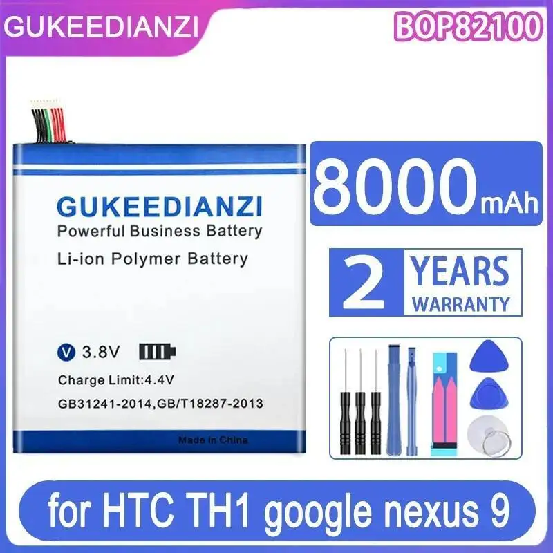 

BOP82100 Laptop Battery High-Capacity For Htc Google Nexus TH1 9 8.9 Inch 8000Mah