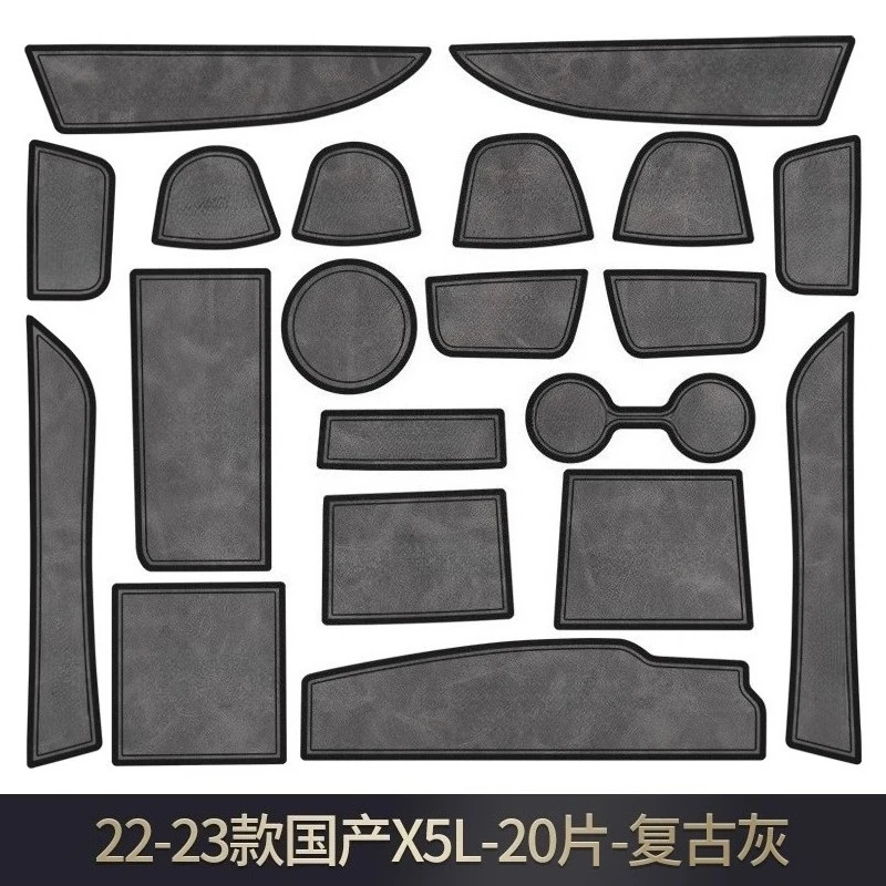 

Car Door Groove Mat Cup Mat for Bmw X5 X6 2018-2024 Center Console Storage Box Mats Auto Gate Slot Cup Holder Pad