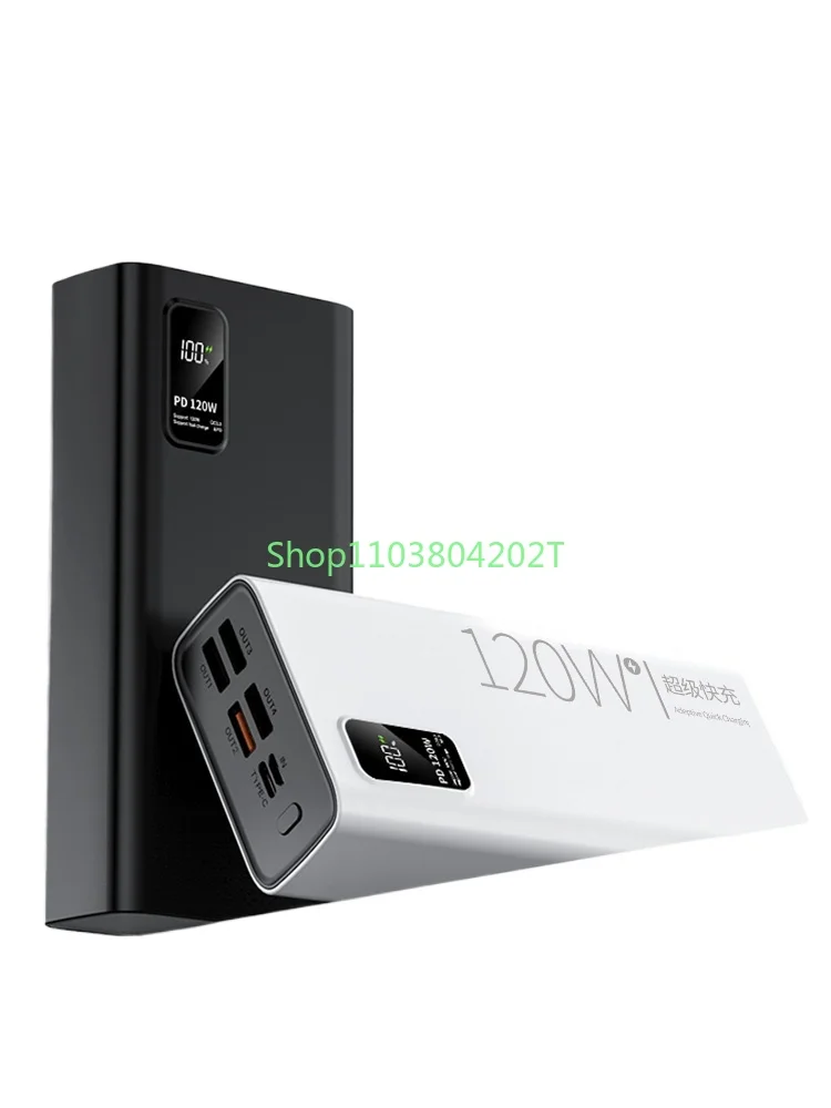 

Super Fast Power Bank, 120W, Super Capacity, 80000 MA