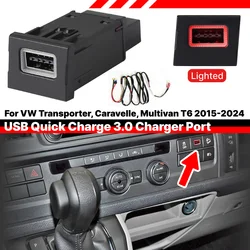 Car USB Charger QC3.0 Quick Charge Socket Auto Phone Charging Adapter Button For VW Transporter Caravelle  Multivan T6 2015-2024