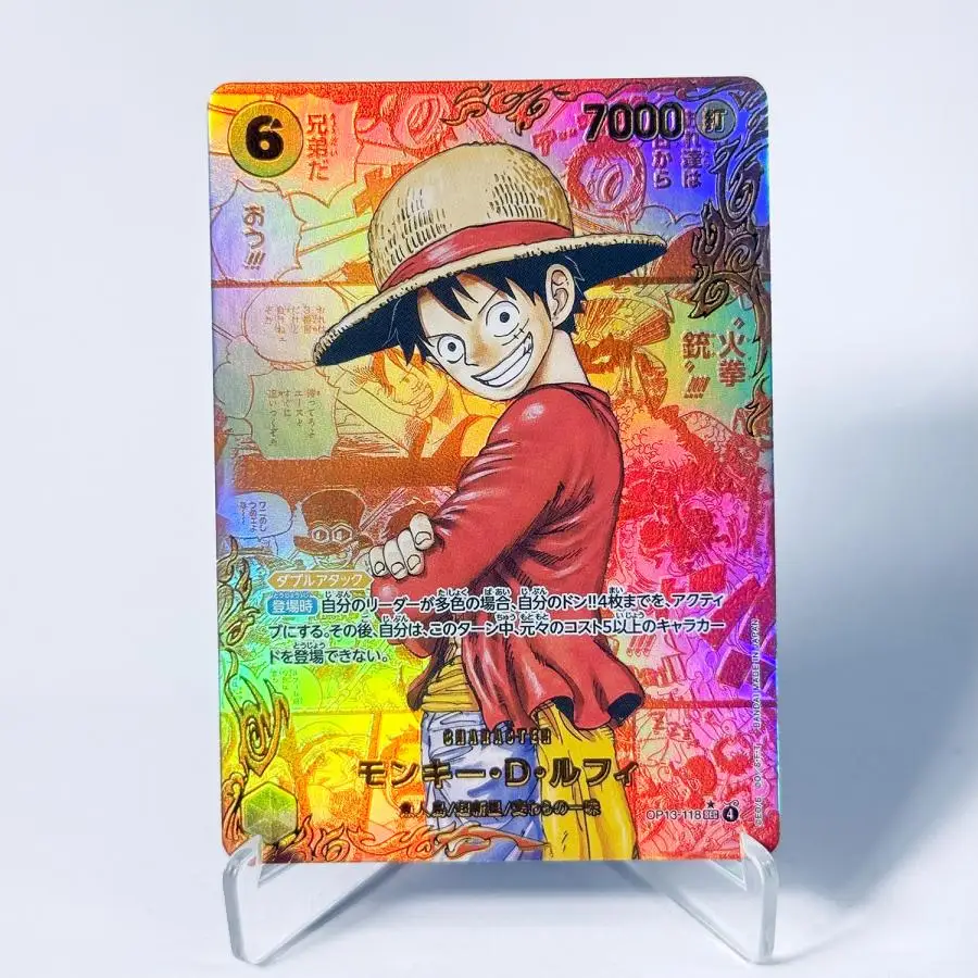 [Japanisch] OP13 Nach seinem Willen weitermachen One Piece Kartenführer Strohhut-Crew Fünf Ältere Spiel Anime Sammlerstücke Replika-Karten – Detail 2