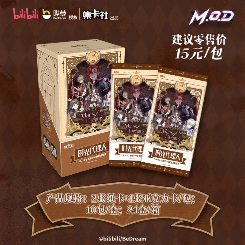 Genuine Link Click Card M.O.D Music LIVE Acrylic Series Cards Map