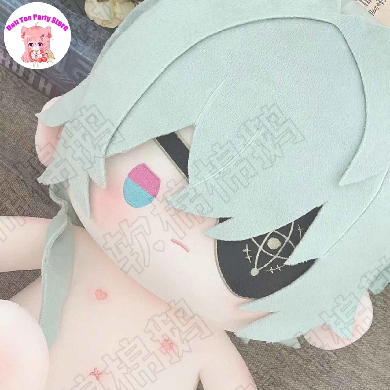 Anime Attribute Anaxagoras Honkai: Star Rail Doujin Handsome Push Cotton Doll 40cm Dress Up Toys Cosplay Dolls Xmas Gift