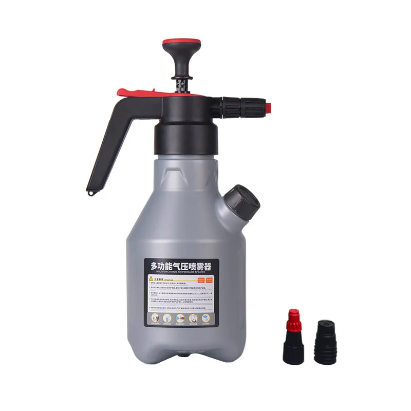 Multifunctional Air Pressure Sprayer Car Washing Garden Watering Kitchen Disinfection Multifunctional Spray Pot