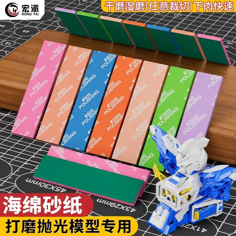 Sponge Sandpaper for Model Kit Grinding, Wet Dry Use, Washable & Reusable Polishing Sandpaper