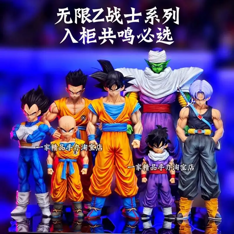

Hot Gk Dragon Ball Trunks Kurilin Gohan Goku Piccolo Figures Unlimited Z Warrior Full Set Manga Scene Collection Model Gift Toys