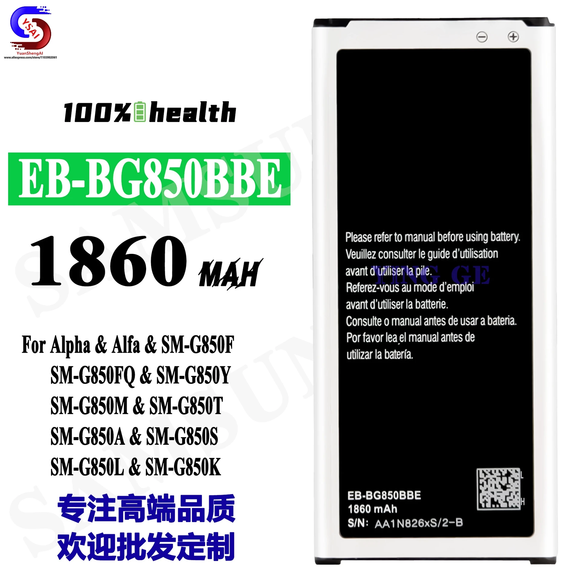 bg850bbe