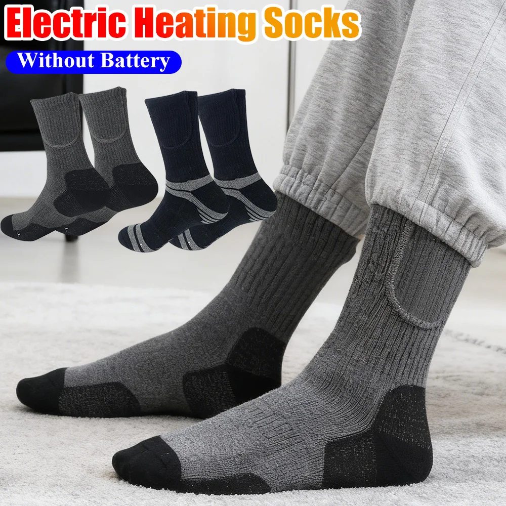 

Electric Heating Socks (Without Battery) Anti-Cold Winter Thermal Heating Socks Men Women Heated Socks Outdoor Camping Skiing