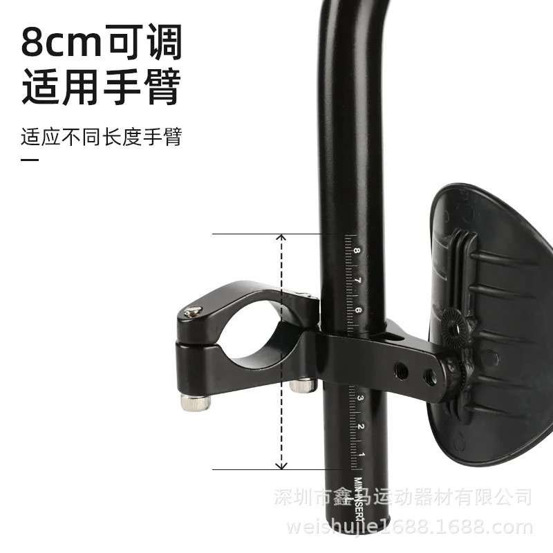 New Model Bicycle Splitter Rest Handle Mountain Bike Equipment Long Distance Turning Rest Handle TT Handle Sport And Leisure