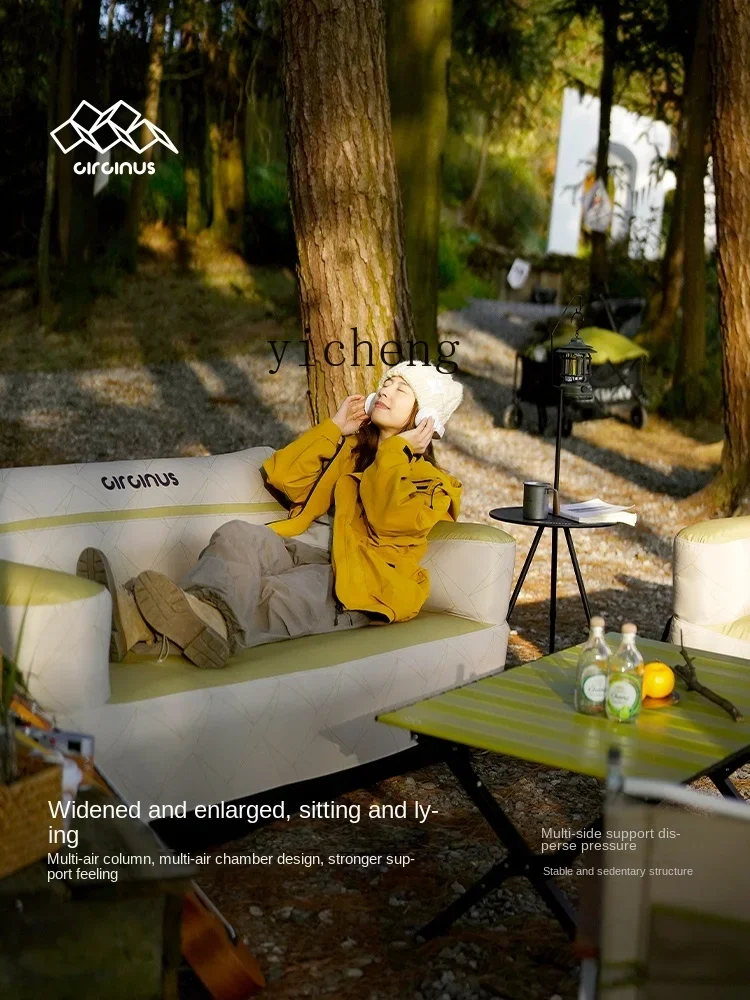 V1 Outdoor Double Automatic Inflatable Sofa Camping Thickened Portable Tent Air Cushion Air Bed