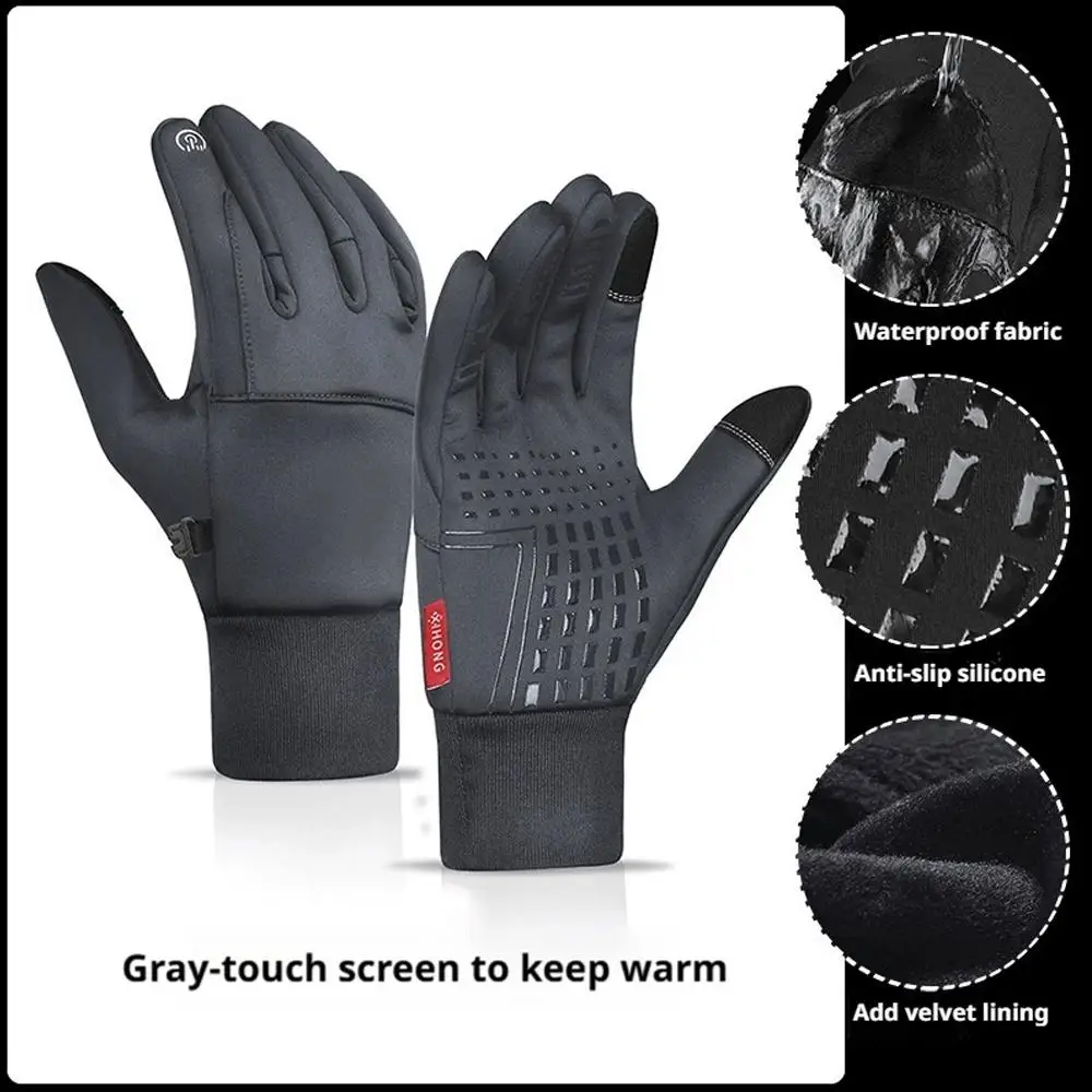 

Waterproof Cycling Gloves Winter Touch Screen Bicycle Windproof Bike Riding Gloves Outdoor Motorcycle Gloves Warm Scooter S E4B3