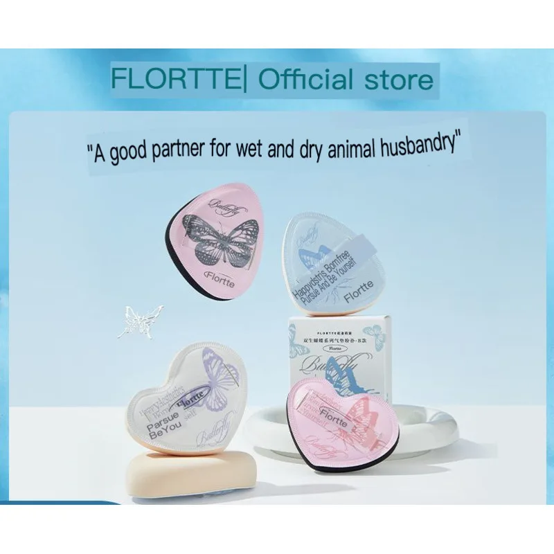 

FLORTTE/ Flortte Butterfly Series Cushion Powder Puff Foundation Liquid Makeup Sponge Dry And Wet Dual-purpose