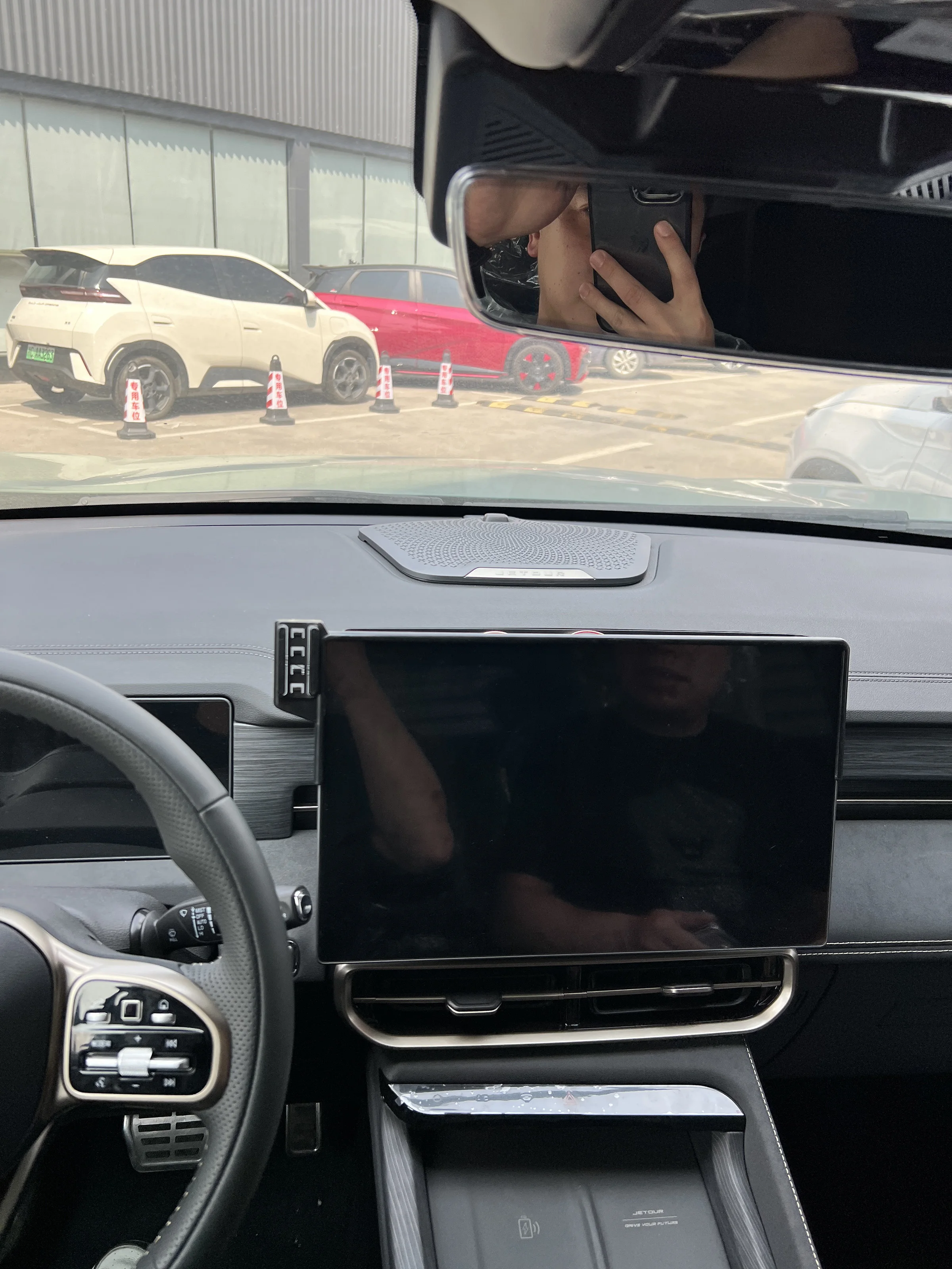 

Для Jetour Mountain Sea L9 2023 2024 2025 15,6-дюймовый автомобильный держатель для мобильного телефона, специальный фиксированный для автомобильных аксессуаров для салона