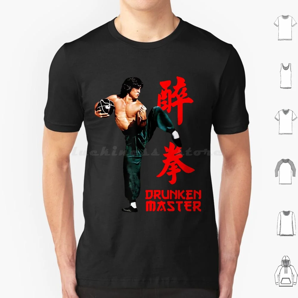 Drunken Master Jackie Chan , Design Es T Shirt Men Women Kids 6xl Jackie Chan Jackie Chan Jackie Chan Vintage Love Jackie Chan