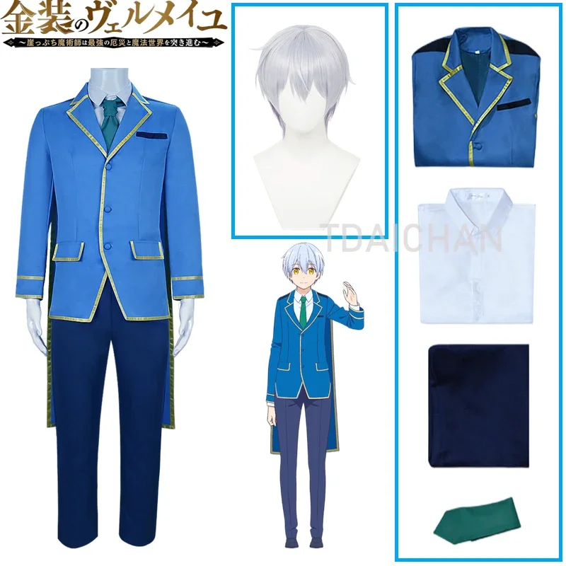 Anime Kinsou No Vermeil Goldfilled Alto Cosplay Costume Wig Blue School Uniform Coat White Short Hair Vermeil In Gold Devil Men