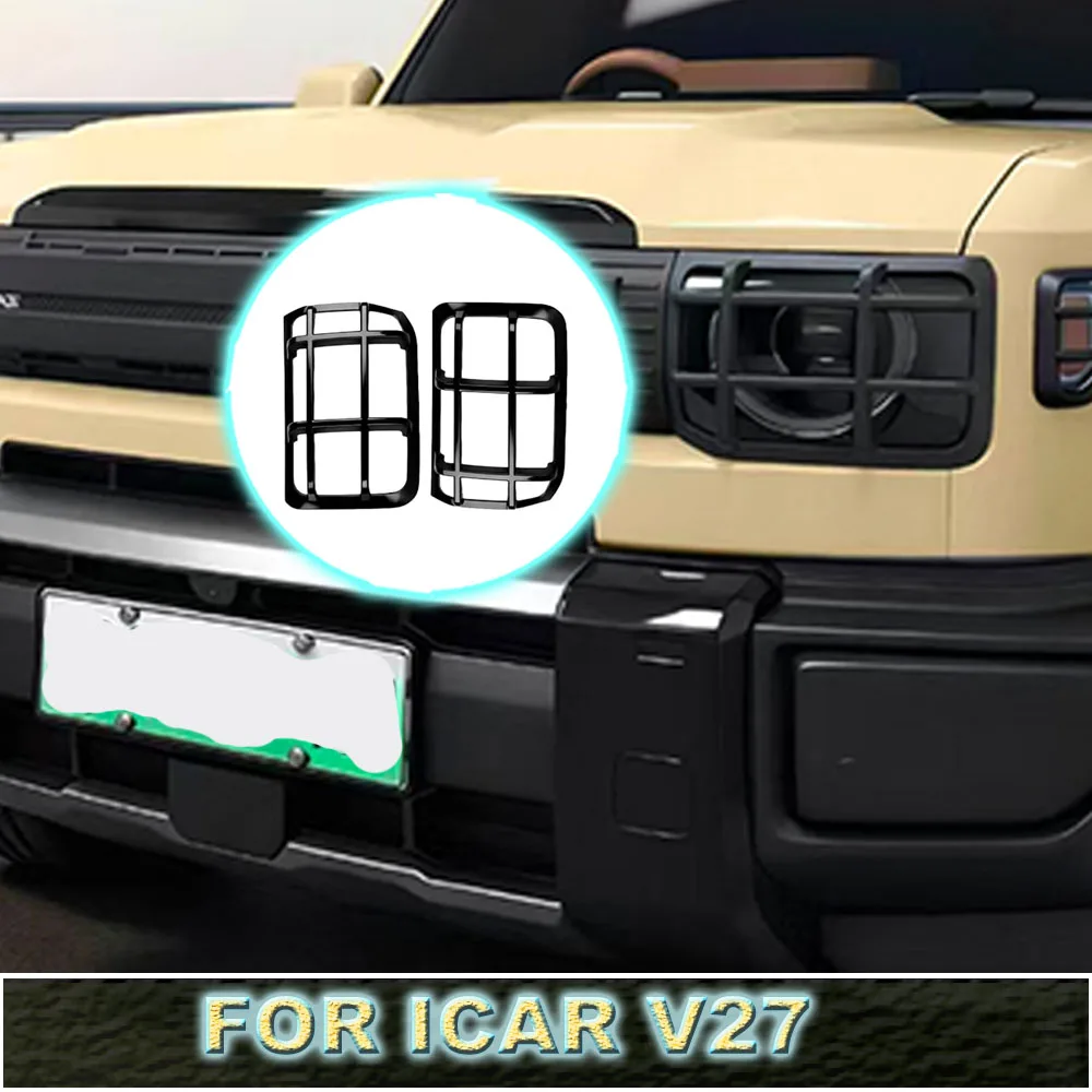 Front Headlight Protective Cover Insect Proof Net For Chery ICAR V27 2026-2027 Exterior Accessories