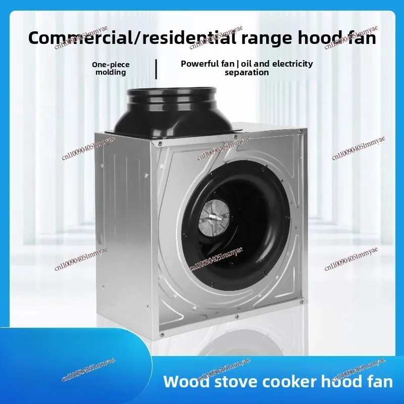 Soil Stove Range Hood Fan Commercial Kitchen Square Integrated Stainless Steel Fan
