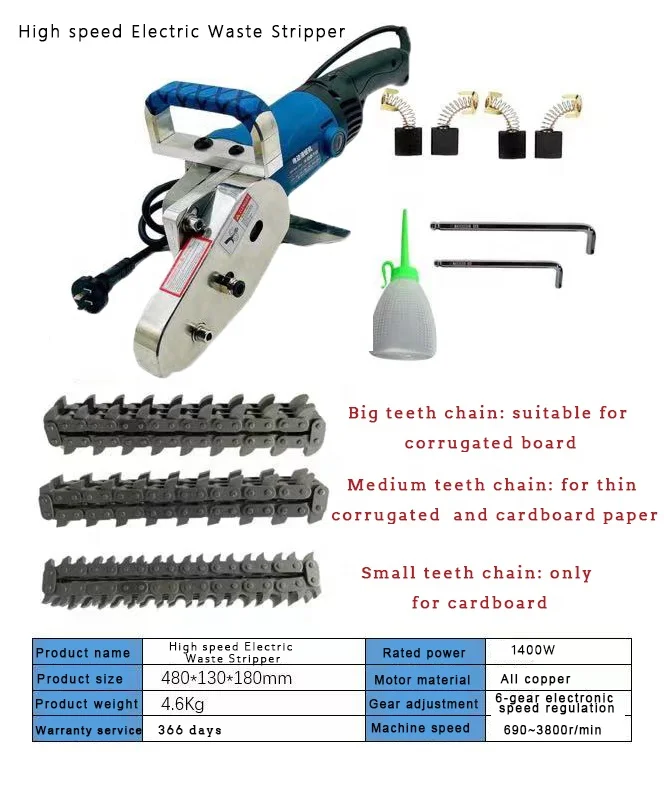 Beijing black pneumatic waste stripping agent GR-3500 carton corrugated cardboard edge