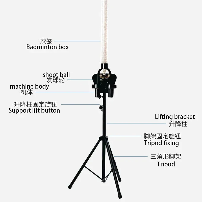 Automatic Smart Badminton Training Equipment 50 Balls Capacity Ball Shooting Machine for Badminton Player Practice