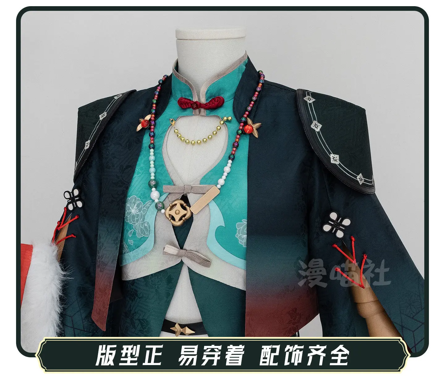 

Новый костюм для косплея EDMOND на Хэллоуин и Рождество, для маленьких зомби, размеры S-XL, по игре Nu: Carnival, изысканный стиль