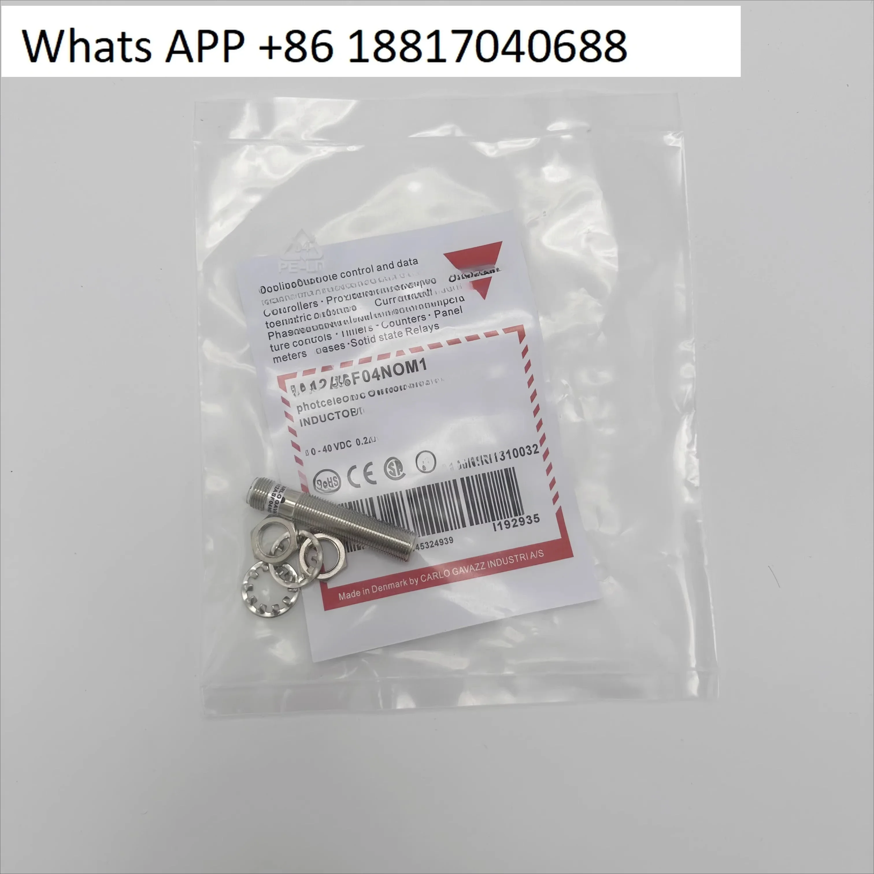 Elevator escalator step loss detection switch DW-AS-613-M30-002