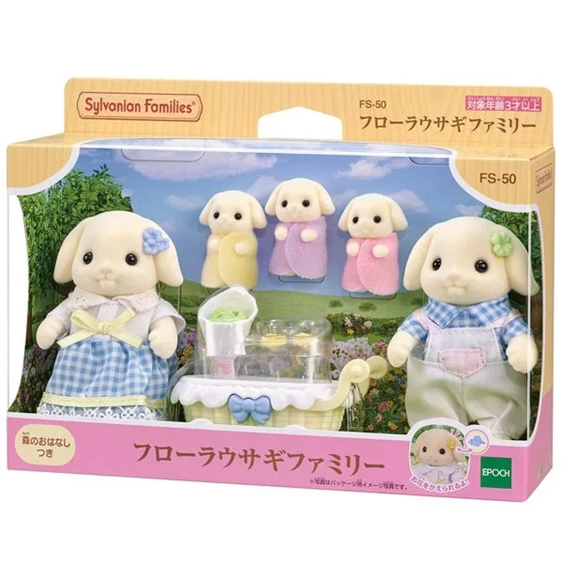 Anime Sylvanian Figures Cute Kawaii Japanese Version Rabbit Wide Eared Fox Persian Cat Family Girl Families Birthday Gifts Toys