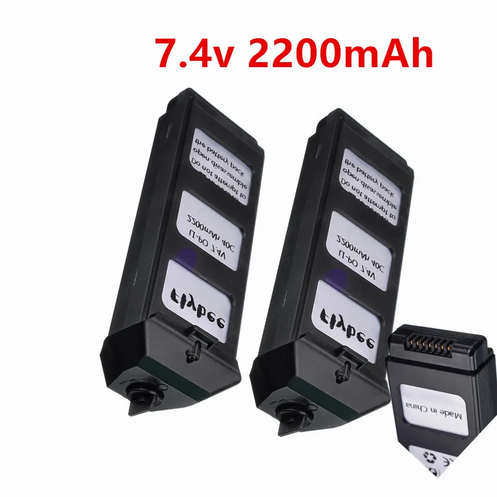 Original B5W 7.4V 2200MAH LiPo Battery For MJX R/C Bugs 5W B5W 4K High speed brushless RC Drone Spare Parts Accessories Battery