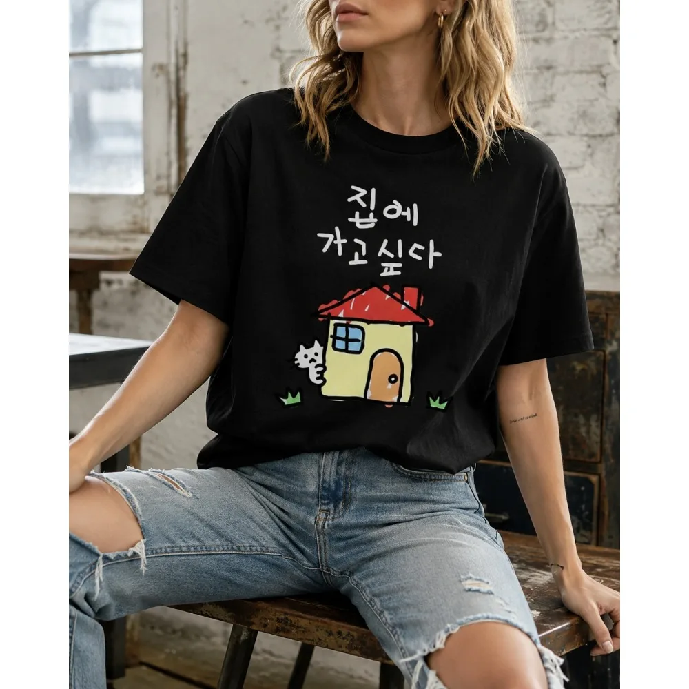 Korean Style T-shirt Short-sleeved Funny I Want To Go Home Crew Neck Tee Cute Minimalist Casual Streetwear Top for Women Trendy