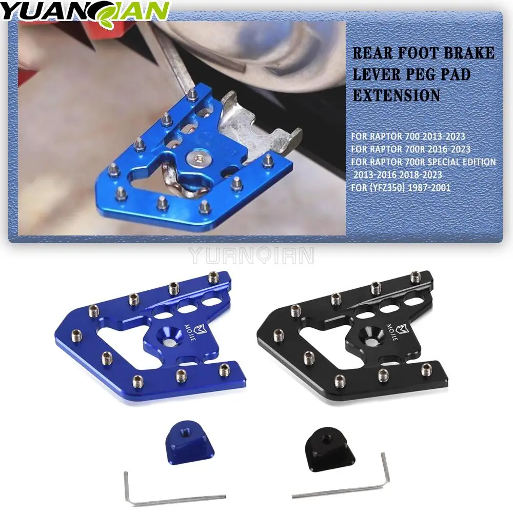 CNC ATV Brake Pedal Step Plate Tip Extender For YAMAHA RAPTOR 700 13-20 700R YFM YFM700 YFM700R 16-20 Accessories Aluminum