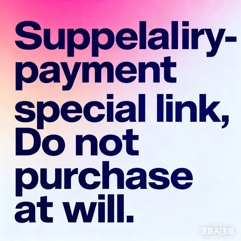 pago-adicional-costo-de-envio-adicional-tarifa-de-flete-de-compensacion-en-el-pedido