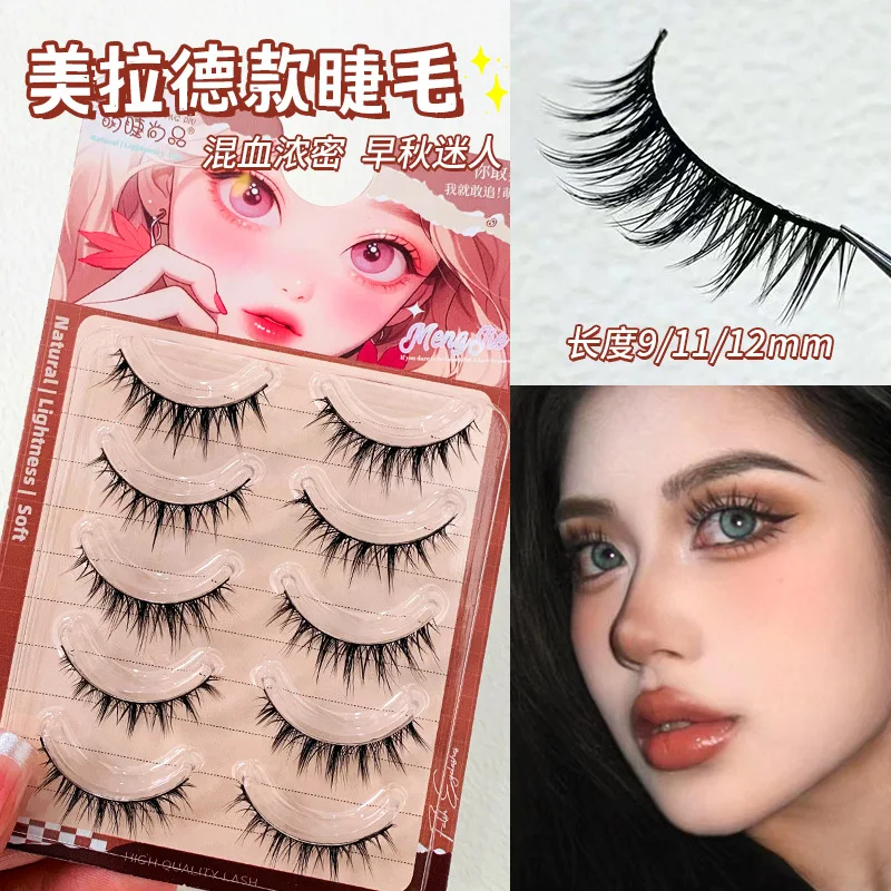 

Maillard Thick False Eyelash Natural Simulation Manga Cosplay Eyelashes Extension Little Demon Novice Eyelash Soft Makeup Tools