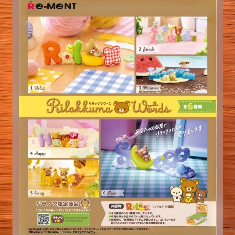 Nowa, oryginalna zabawka RE-MENT Corner Bio Delicious Bento, miniaturowa scena, zabawka w pudełku w kształcie jajka, piknikowa przekąska, kanapka, kolekcjonerska zabawka, prezent.