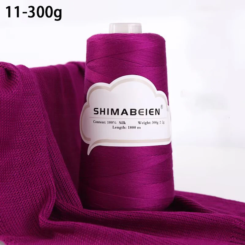 300g, Große Spule Seiden-Spitzengarn, Hochwertiges Komfortables Spitzengarn zum Stricken und Häkeln von Westen, Schals, Pullovern und Handarbeiten. Frühlings- und Sommer-Spitzengarn, weich, 300g