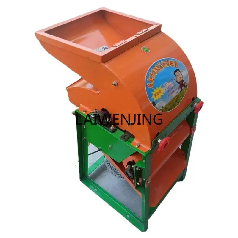 

HLZ small household new electric corn peeling machine automatic corn peeling machine Simple