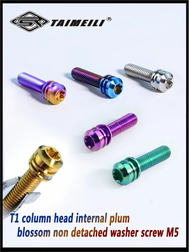 AliExpress TAIMEILI T1 series titanium alloy column head non detachable gasket, internal plum blossom screw M5suitable for bicycle handlebars