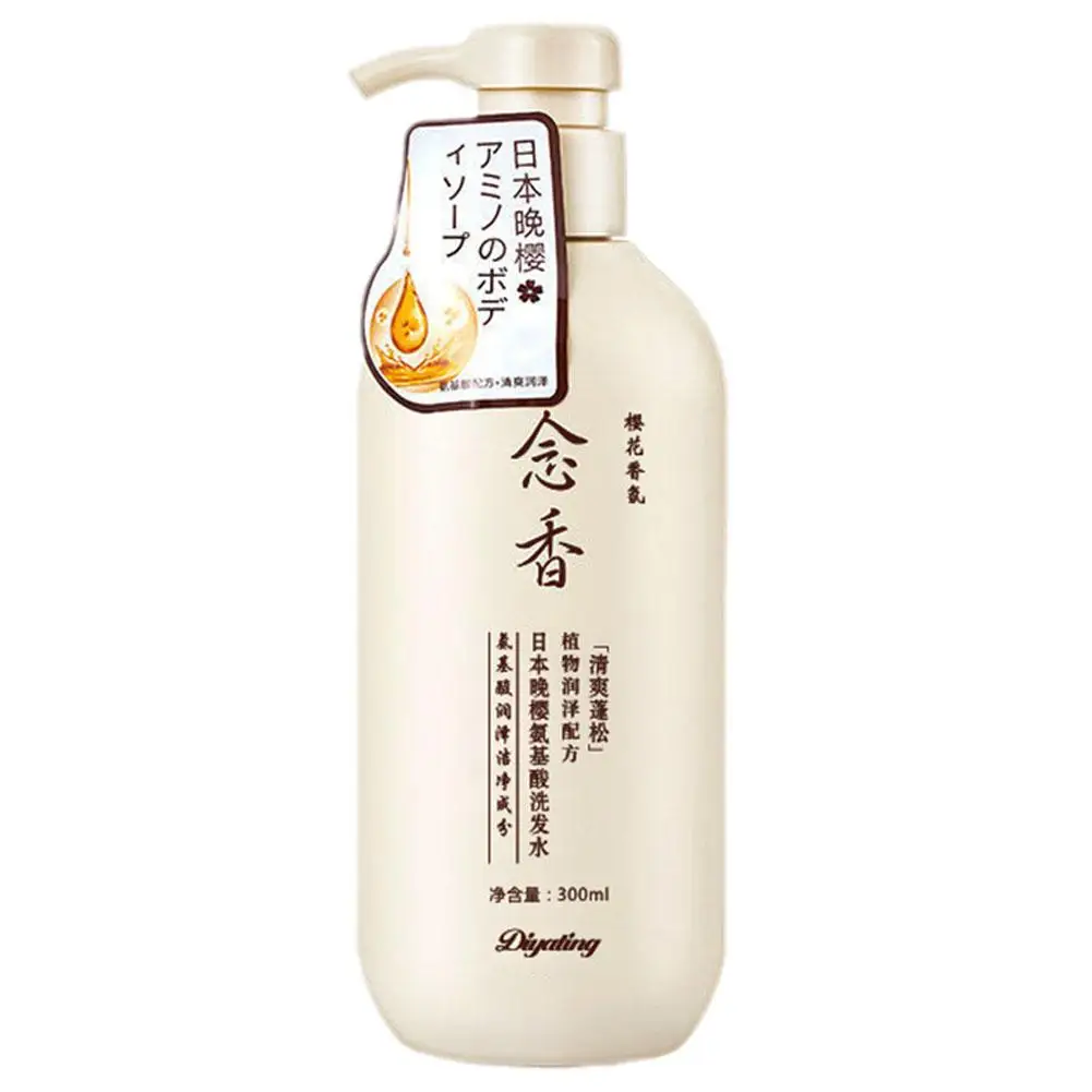 Shampooing japonais parfumé aux acides aminés, shampooing japonais, revitalisant et soin, shampooing japonais pour cheveux corporels, shampooing de soirée, L6G4, 300ml