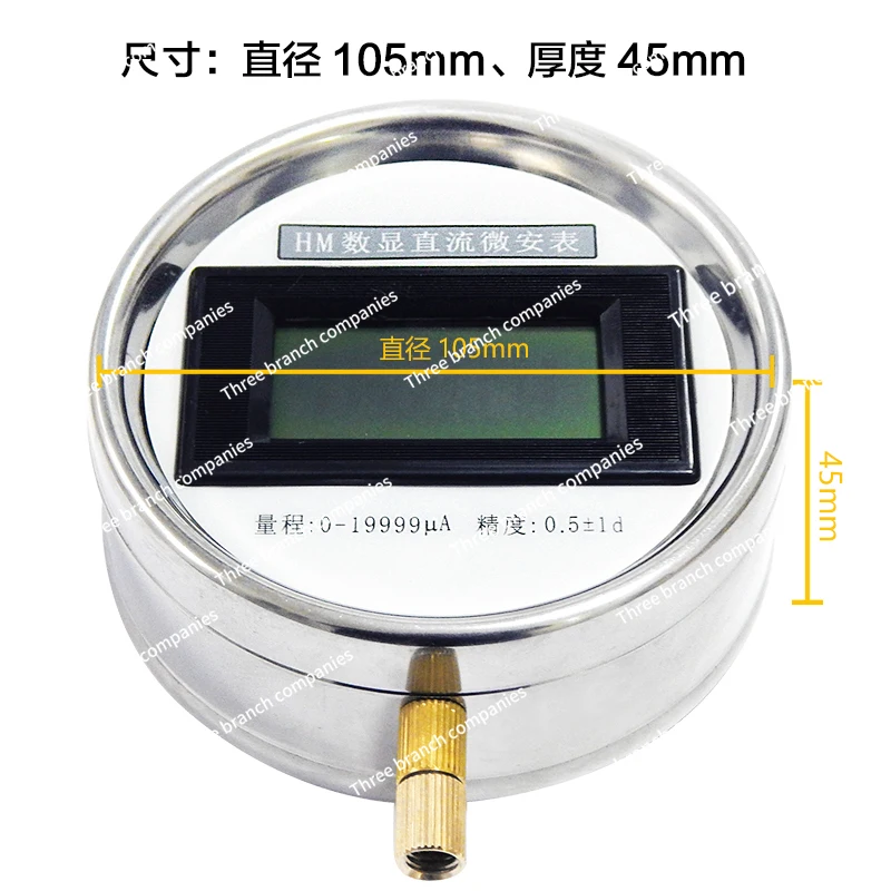 ZGF DC High Voltage Microammeter, Digital Display DC Voltage Meter Ammeter AC Single Phase Microammeter