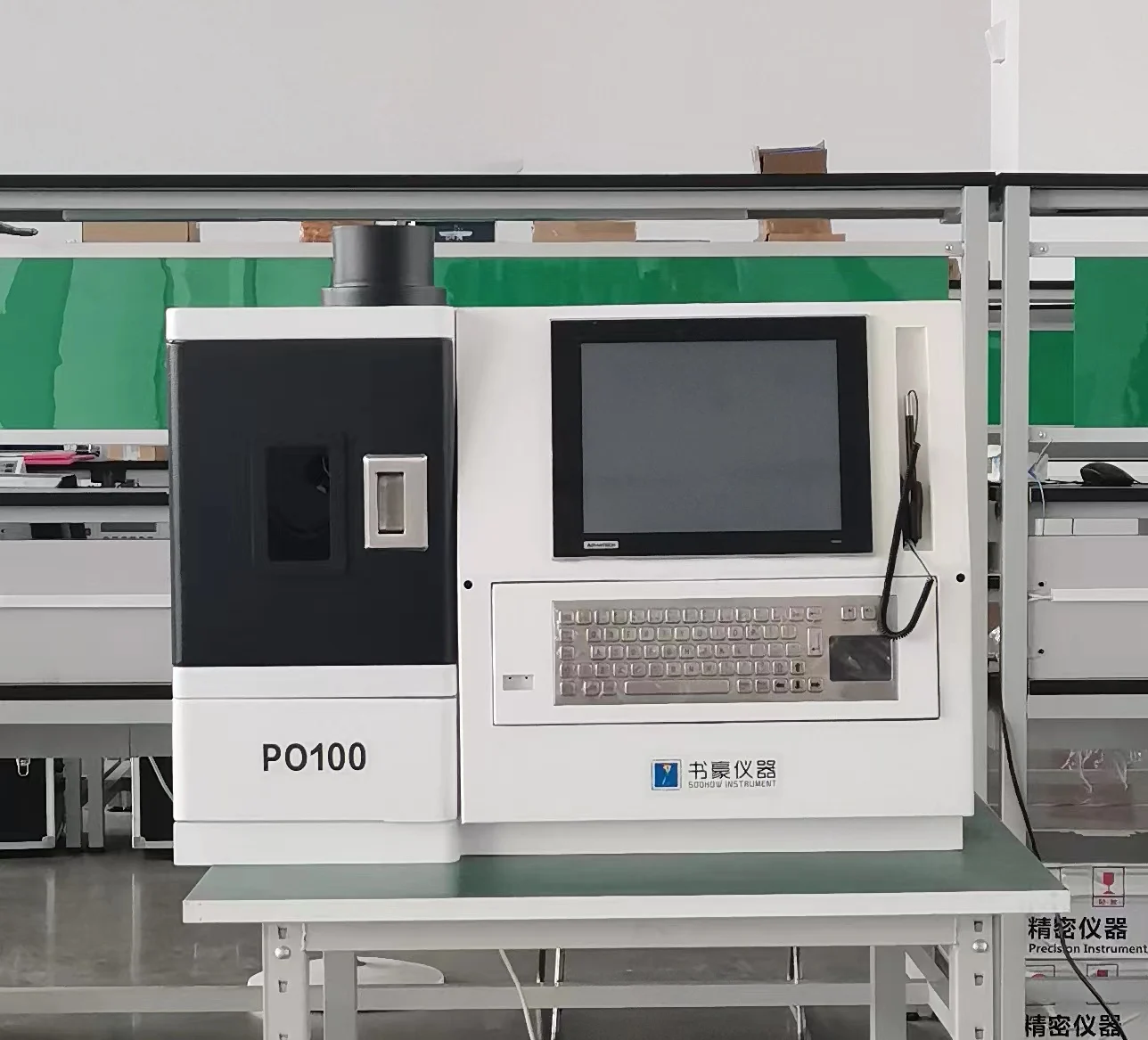 Prinzipien der Atomic Emission Spectroscopy PO100 Lube Oil Analyse