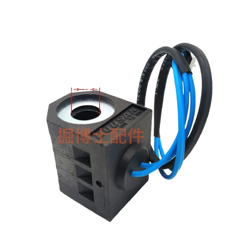 For Doosan daewoo dh dx150/220/225/300-5-7-9 Travel Pilot Electromagnetic Valve Coil Core Excavator Accessories