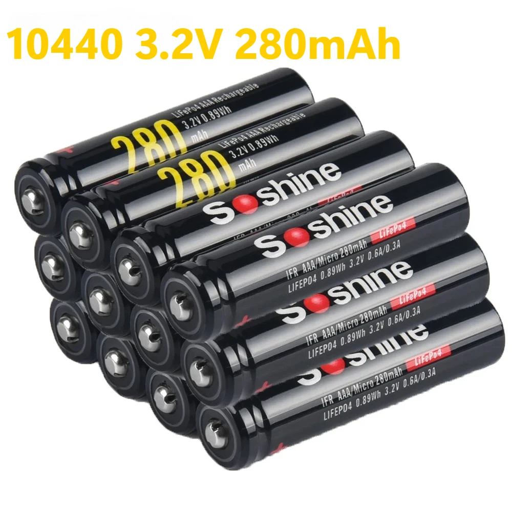 

10440 3.2V 280mAh AAA LiFePO4 Rechargeable Battery 1000+ Cycles Long Life for Flashlight Toy Radio Small Fan Recorder