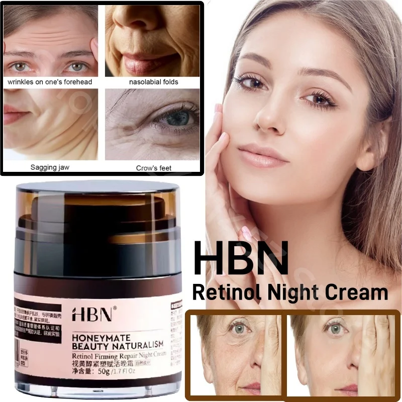 

HBN Retinol Night Cream Double A Alcohol Face Cream Morning C Night A Repair Wrinkles Moisturizing Lifting Firming 50g